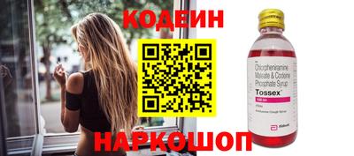 ПСИЛОЦИБИНОВЫЕ ГРИБЫ Апрелевка