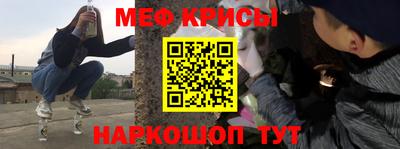 альфа пвп VHQ Аргун