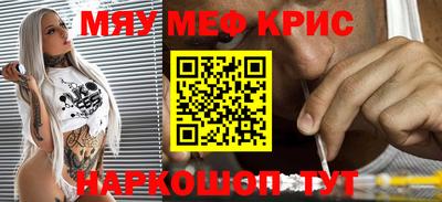 ПСИЛОЦИБИНОВЫЕ ГРИБЫ Апрелевка