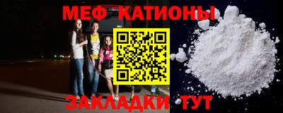 ПСИЛОЦИБИНОВЫЕ ГРИБЫ Апрелевка