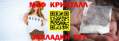 альфа пвп VHQ Аргун