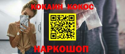 а пвп мука Апшеронск