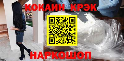 ПСИЛОЦИБИНОВЫЕ ГРИБЫ Апрелевка