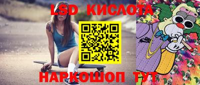 ПСИЛОЦИБИНОВЫЕ ГРИБЫ Апрелевка