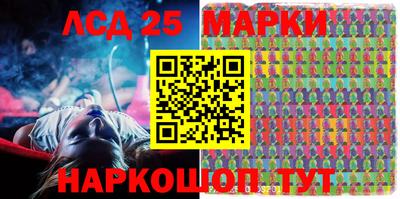 ПСИЛОЦИБИНОВЫЕ ГРИБЫ Апрелевка