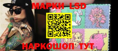 ПСИЛОЦИБИНОВЫЕ ГРИБЫ Апрелевка