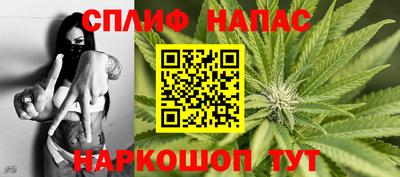 альфа пвп VHQ Аргун