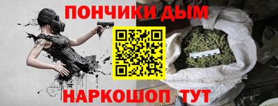 а пвп мука Апшеронск