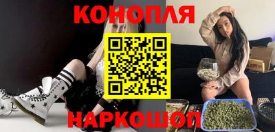 ПСИЛОЦИБИНОВЫЕ ГРИБЫ Апрелевка