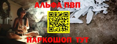 ПСИЛОЦИБИНОВЫЕ ГРИБЫ Апрелевка