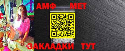 ПСИЛОЦИБИНОВЫЕ ГРИБЫ Апрелевка