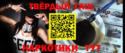 ПСИЛОЦИБИНОВЫЕ ГРИБЫ Апрелевка