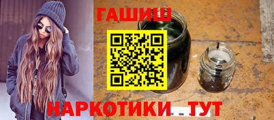 ПСИЛОЦИБИНОВЫЕ ГРИБЫ Апрелевка