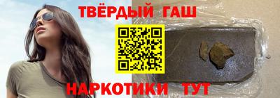 ПСИЛОЦИБИНОВЫЕ ГРИБЫ Апрелевка