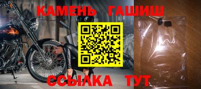 а пвп мука Апшеронск