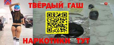 а пвп мука Апшеронск