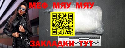 ПСИЛОЦИБИНОВЫЕ ГРИБЫ Апрелевка