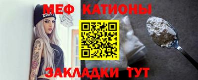 альфа пвп VHQ Аргун
