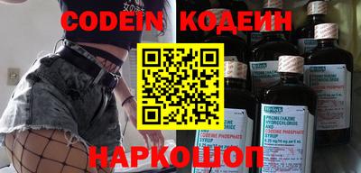 а пвп мука Апшеронск