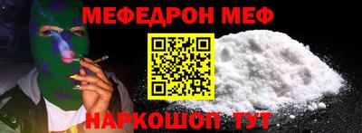 ПСИЛОЦИБИНОВЫЕ ГРИБЫ Апрелевка